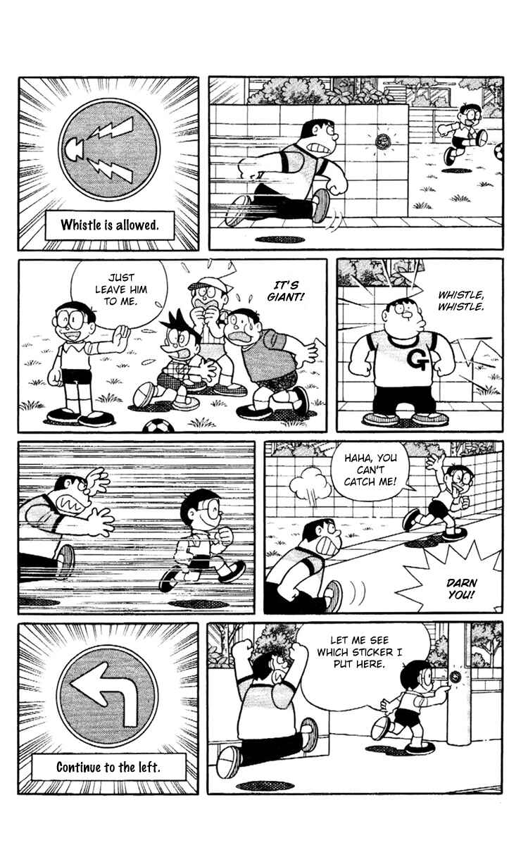 Page 5 Chapter 14 Doraemon Plus