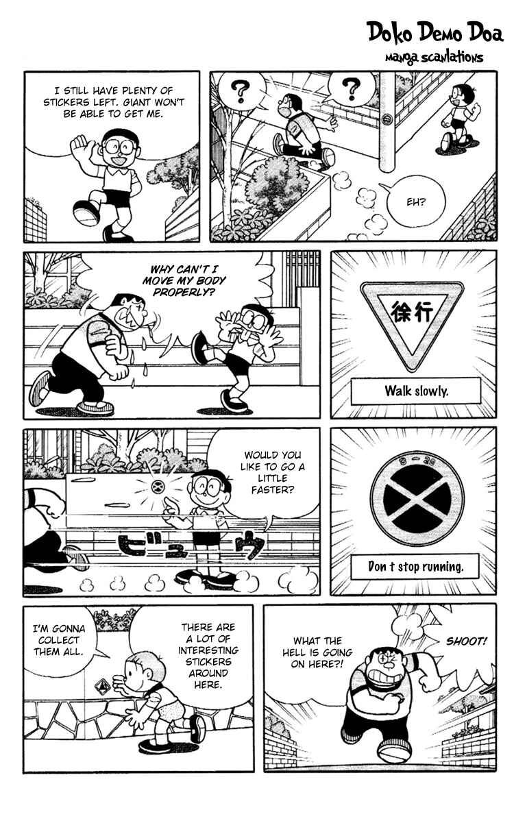 Page 6 Chapter 14 Doraemon Plus