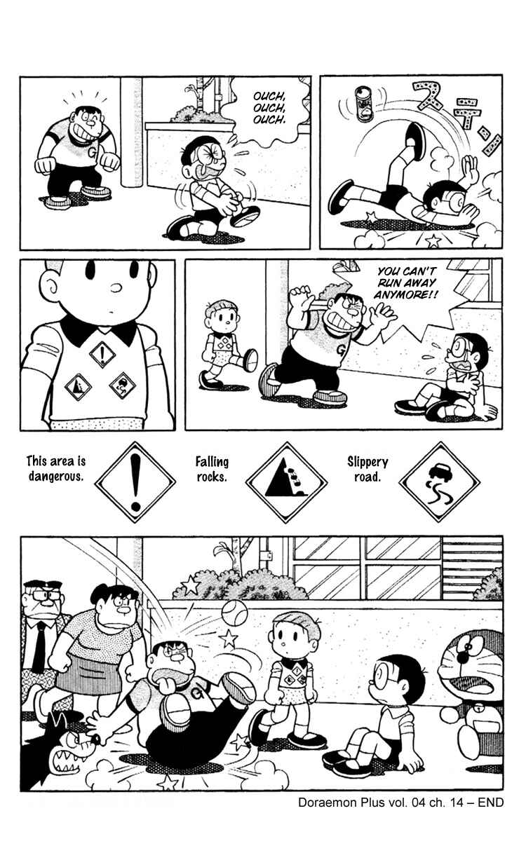 Page 7 Chapter 14 Doraemon Plus