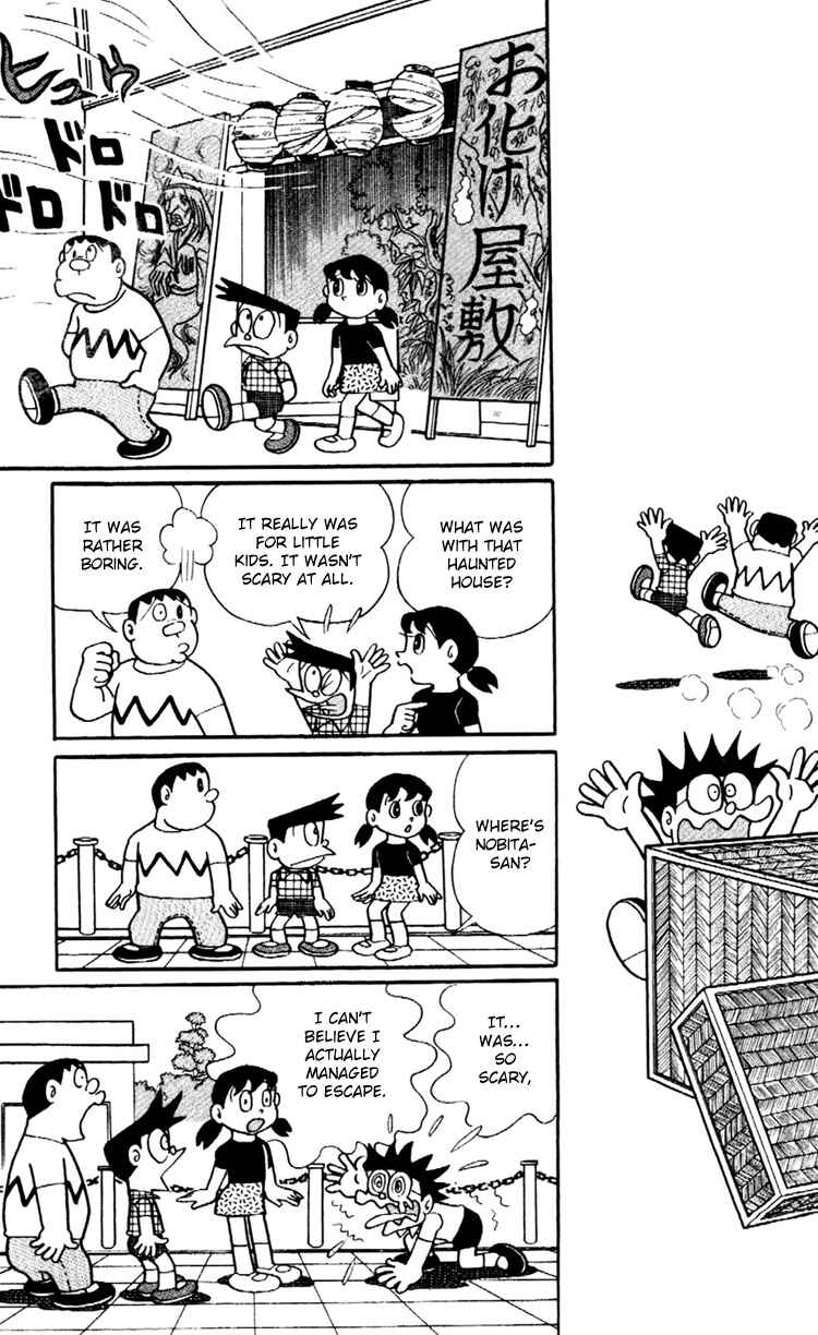 Page 2 Chapter 6 Doraemon Plus