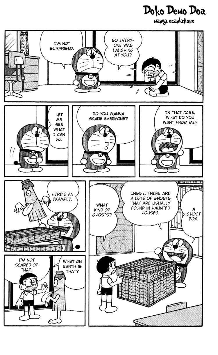 Page 3 Chapter 6 Doraemon Plus