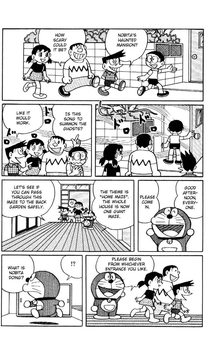 Page 5 Chapter 6 Doraemon Plus