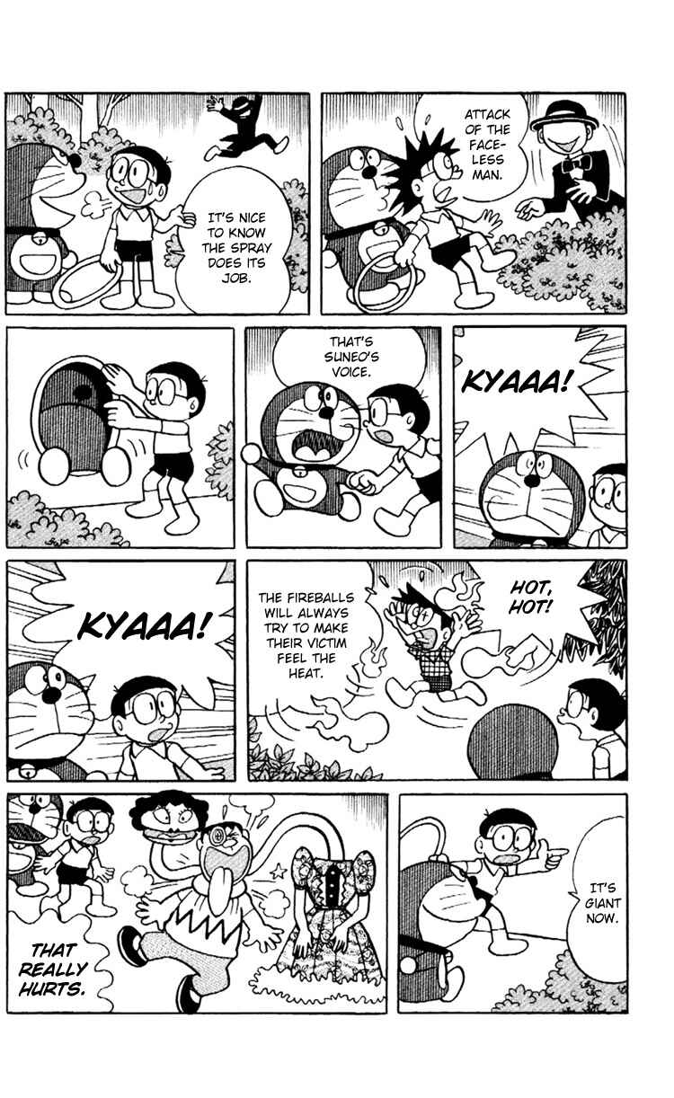 Page 7 Chapter 6 Doraemon Plus