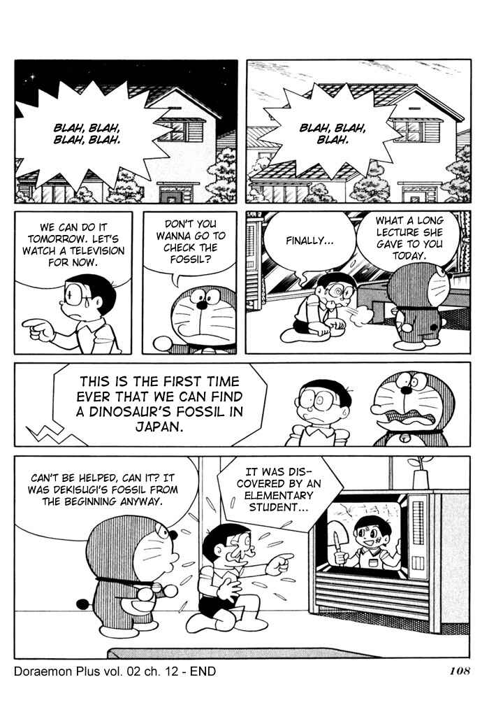 Page 10 Chapter 12 Doraemon Plus