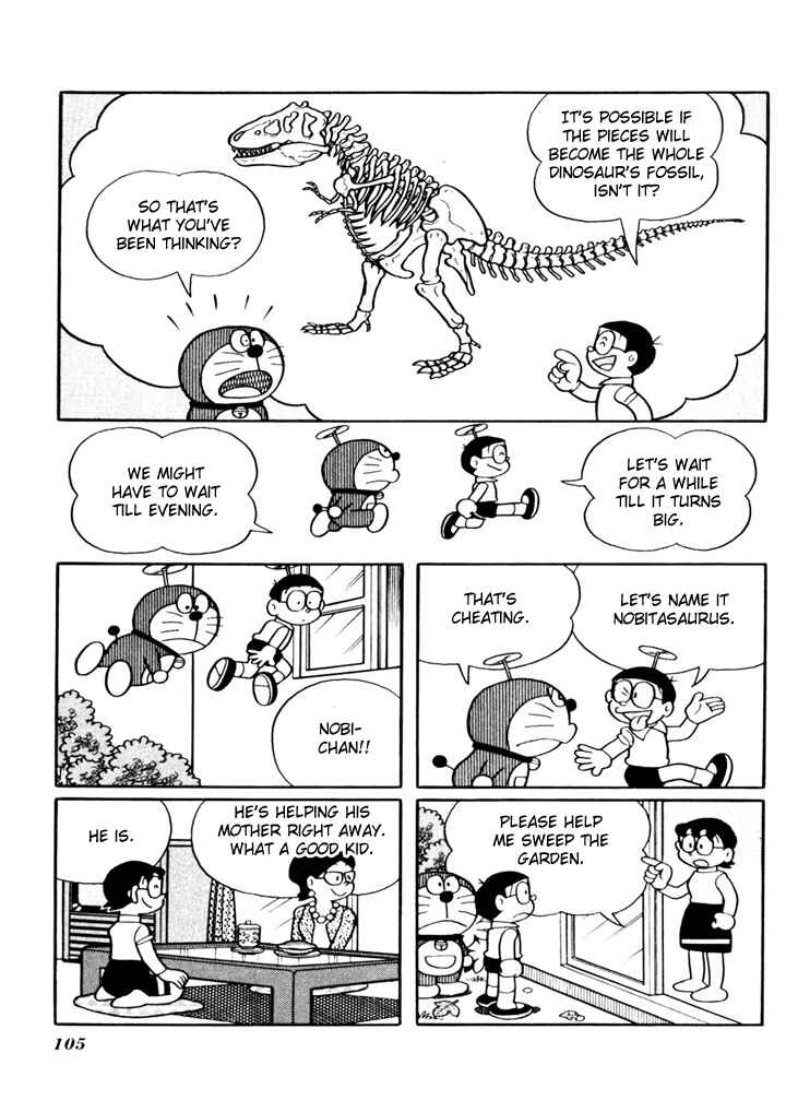 Page 7 Chapter 12 Doraemon Plus