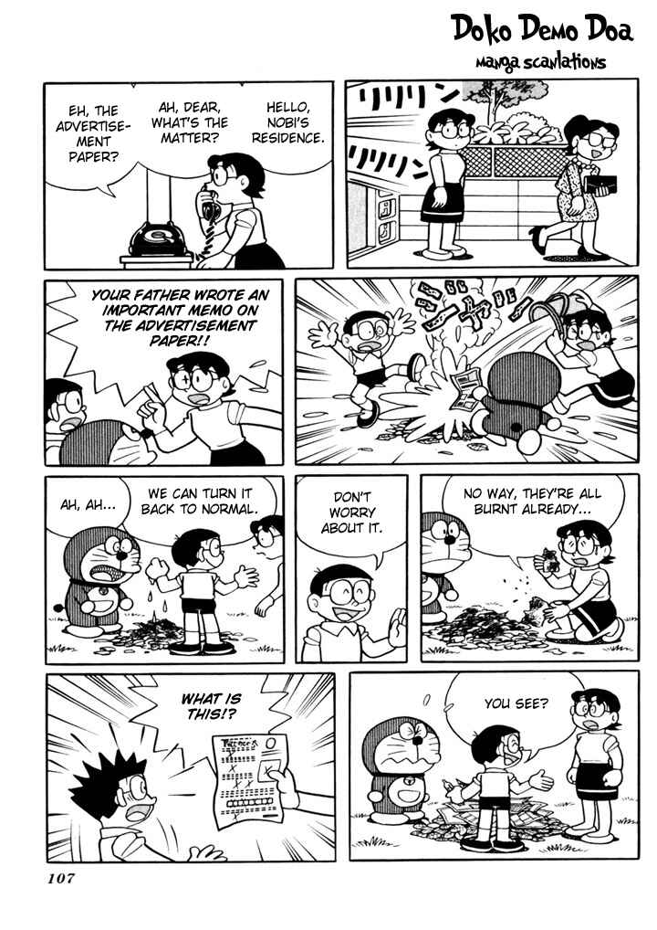 Page 9 Chapter 12 Doraemon Plus