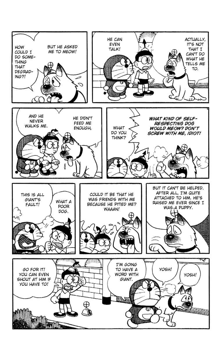 Page 4 Chapter 7 Doraemon Plus