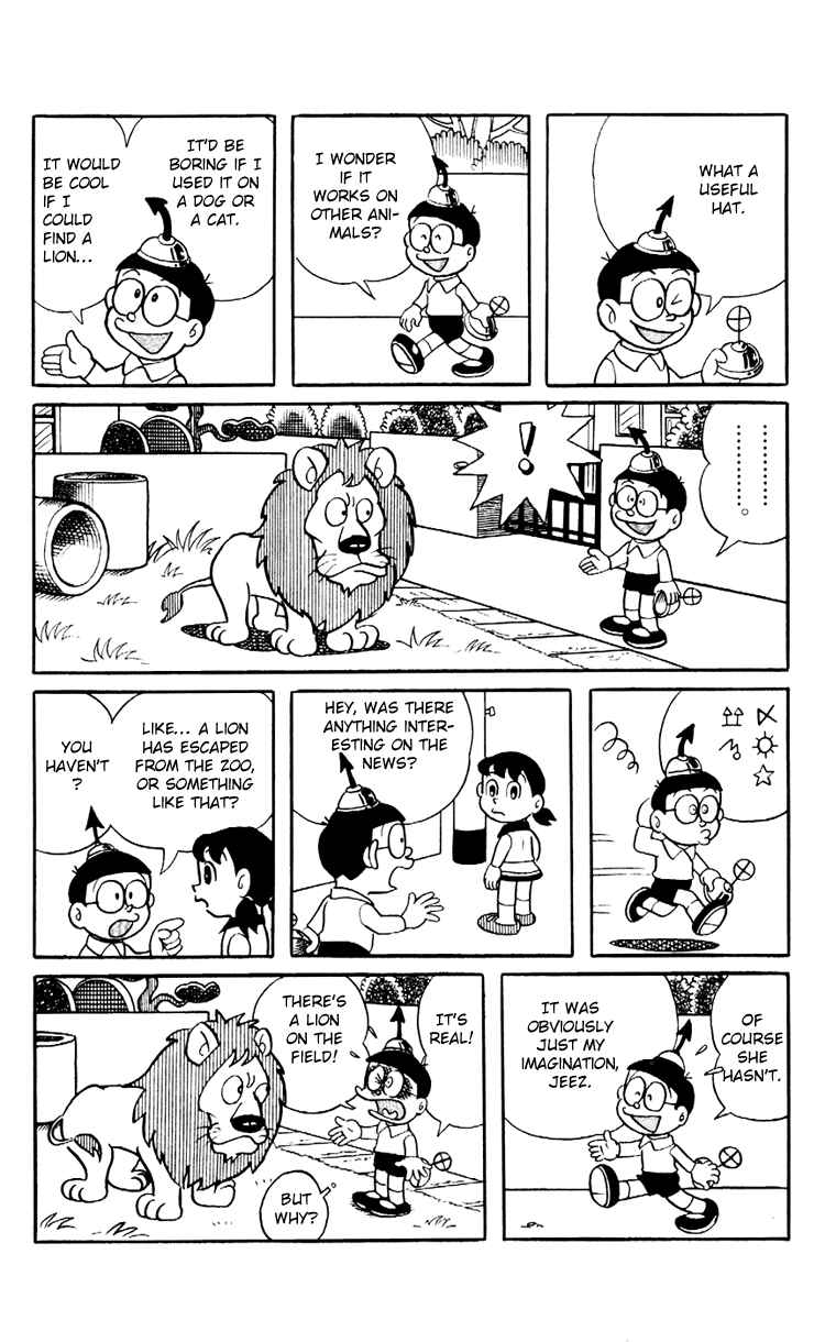 Page 5 Chapter 7 Doraemon Plus