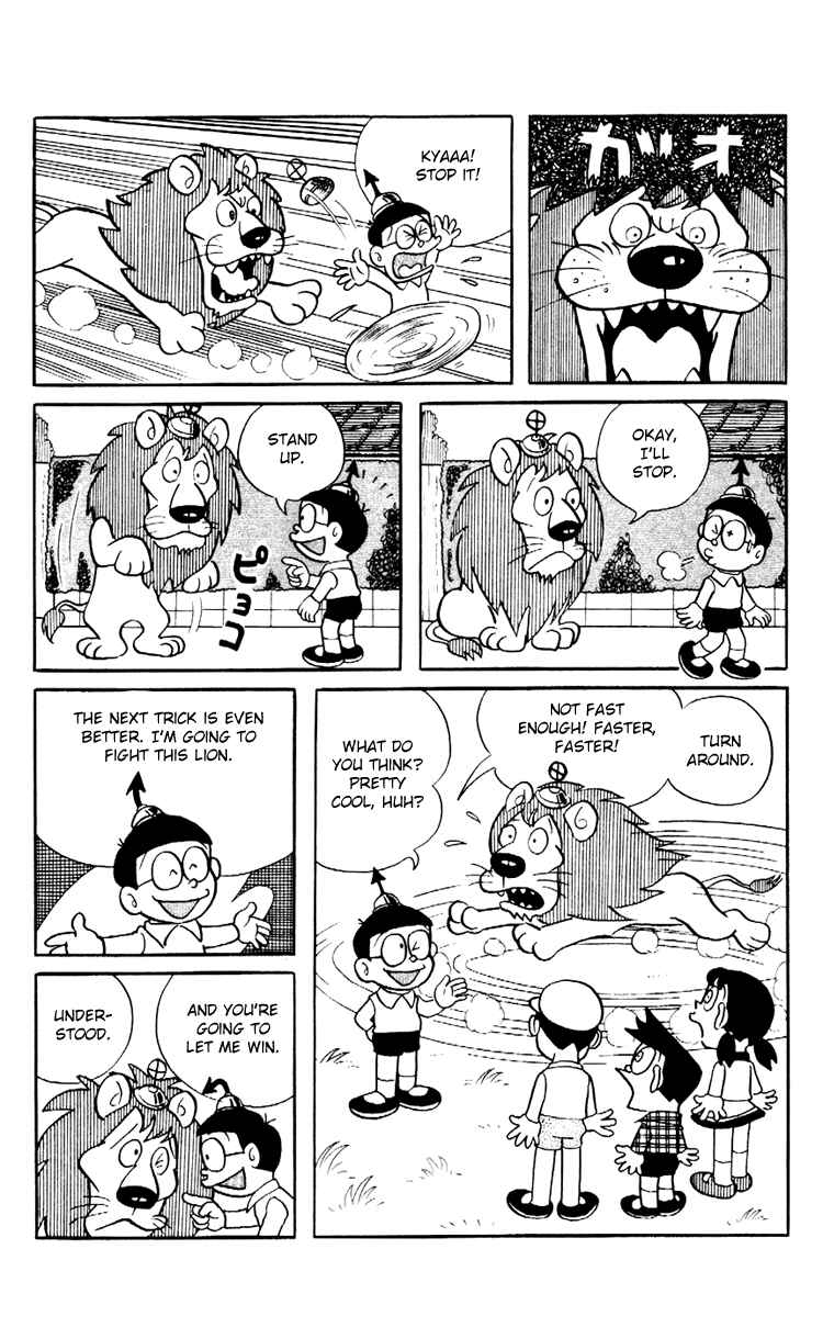Page 6 Chapter 7 Doraemon Plus