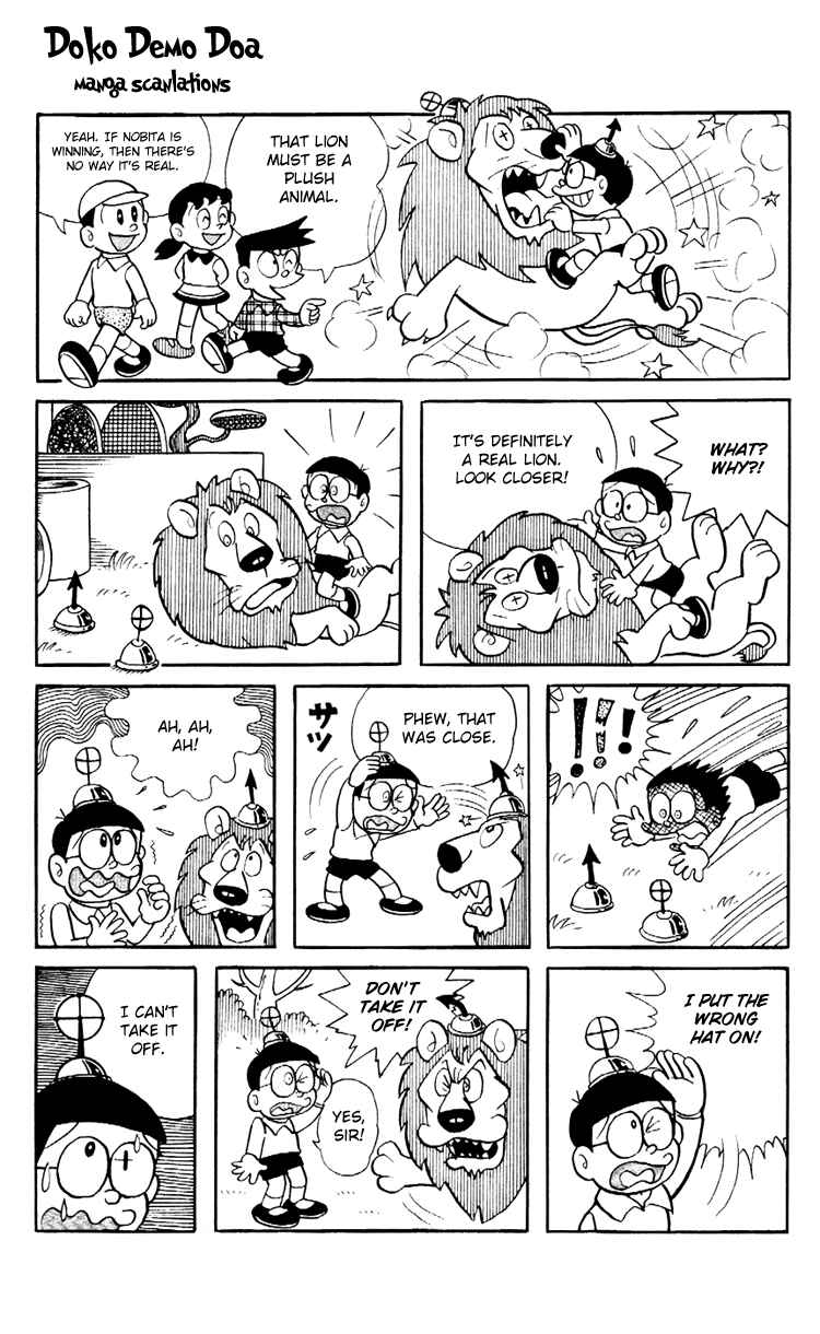 Page 7 Chapter 7 Doraemon Plus