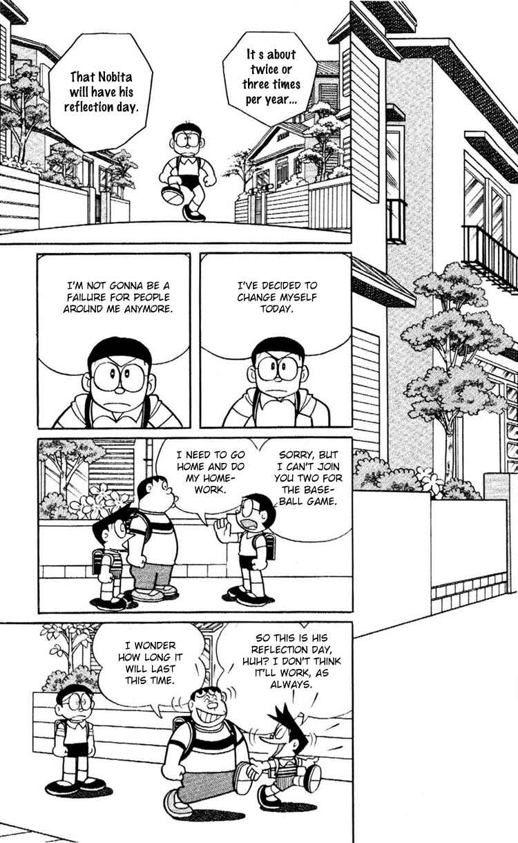 Page 2 Chapter 20 Doraemon Plus
