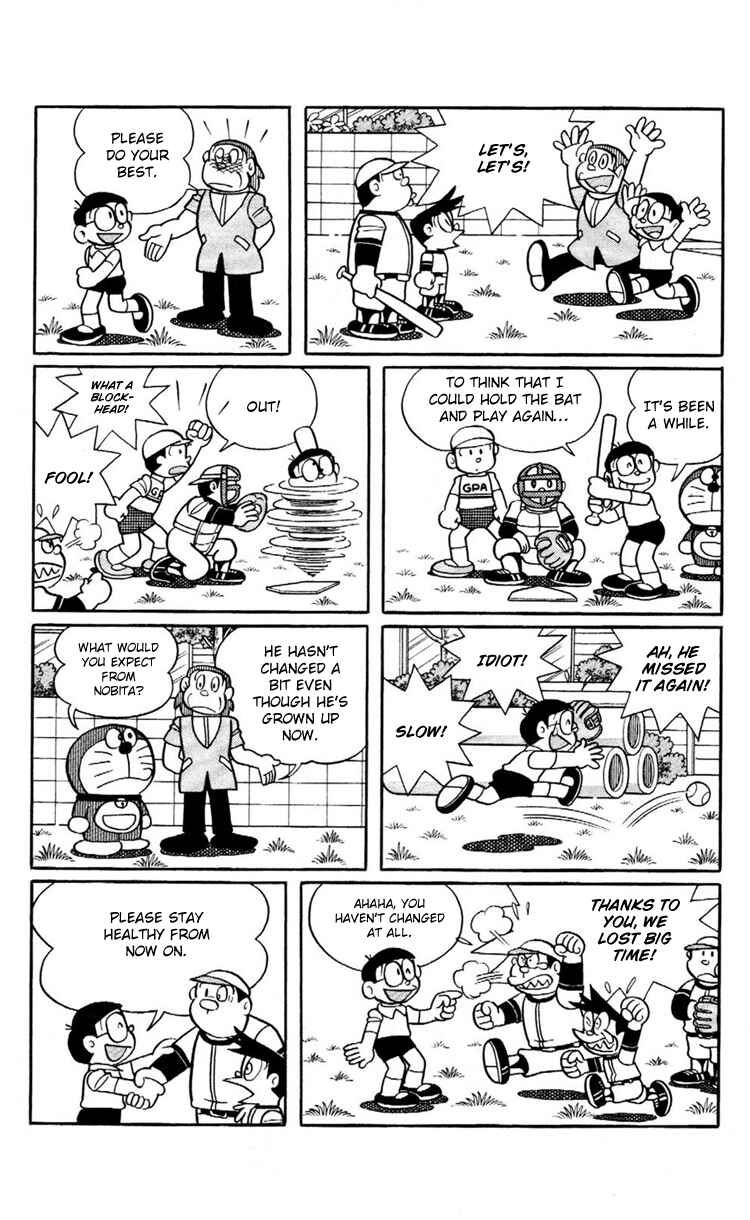 Page 7 Chapter 20 Doraemon Plus