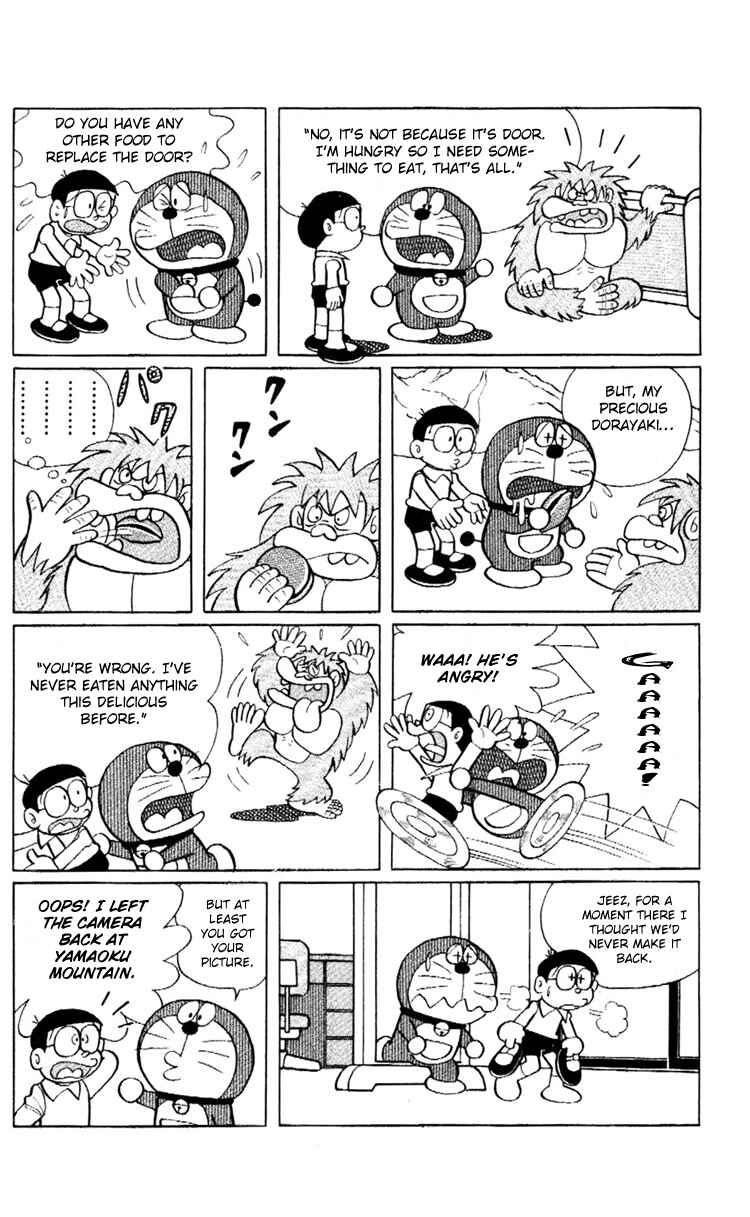 Page 11 Chapter 8 Doraemon Plus