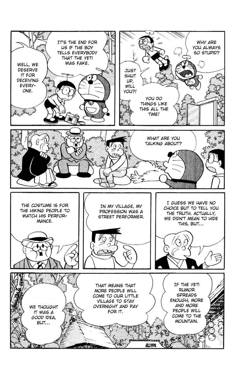 Page 12 Chapter 8 Doraemon Plus