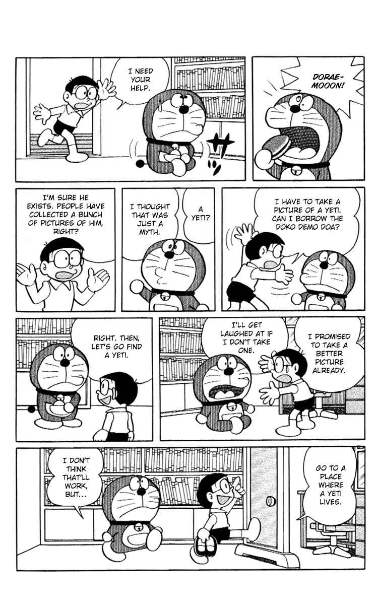 Page 4 Chapter 8 Doraemon Plus