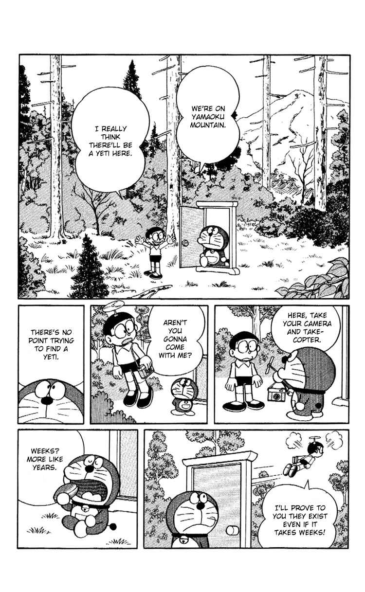 Page 5 Chapter 8 Doraemon Plus