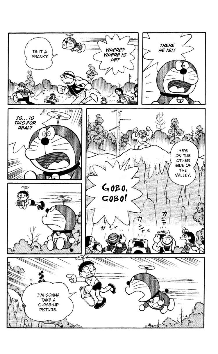 Page 7 Chapter 8 Doraemon Plus