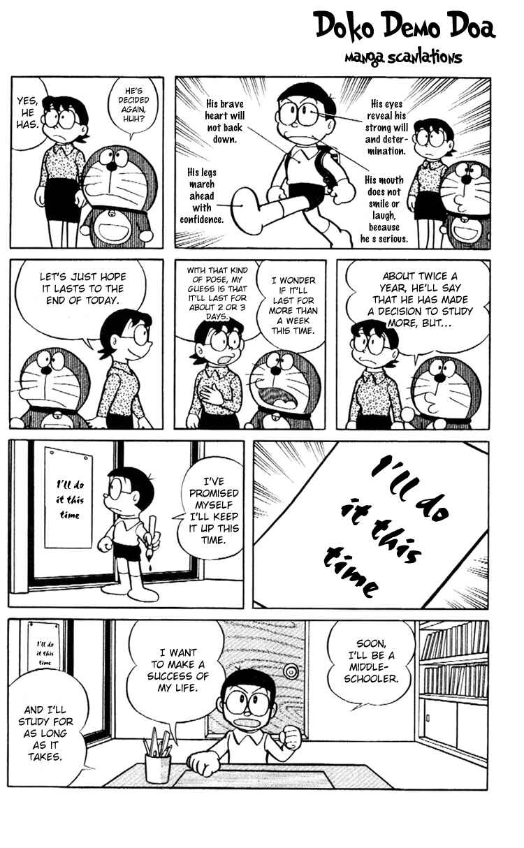 Page 3 Chapter 19 Doraemon Plus