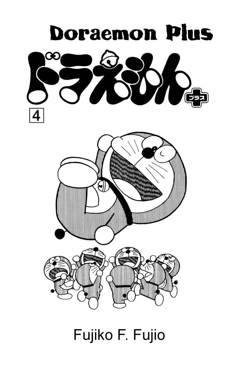 Page 4 Chapter 1 Doraemon Plus