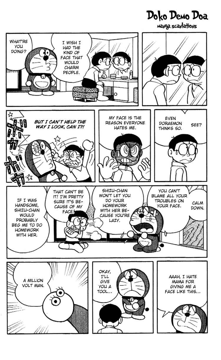 Page 7 Chapter 1 Doraemon Plus