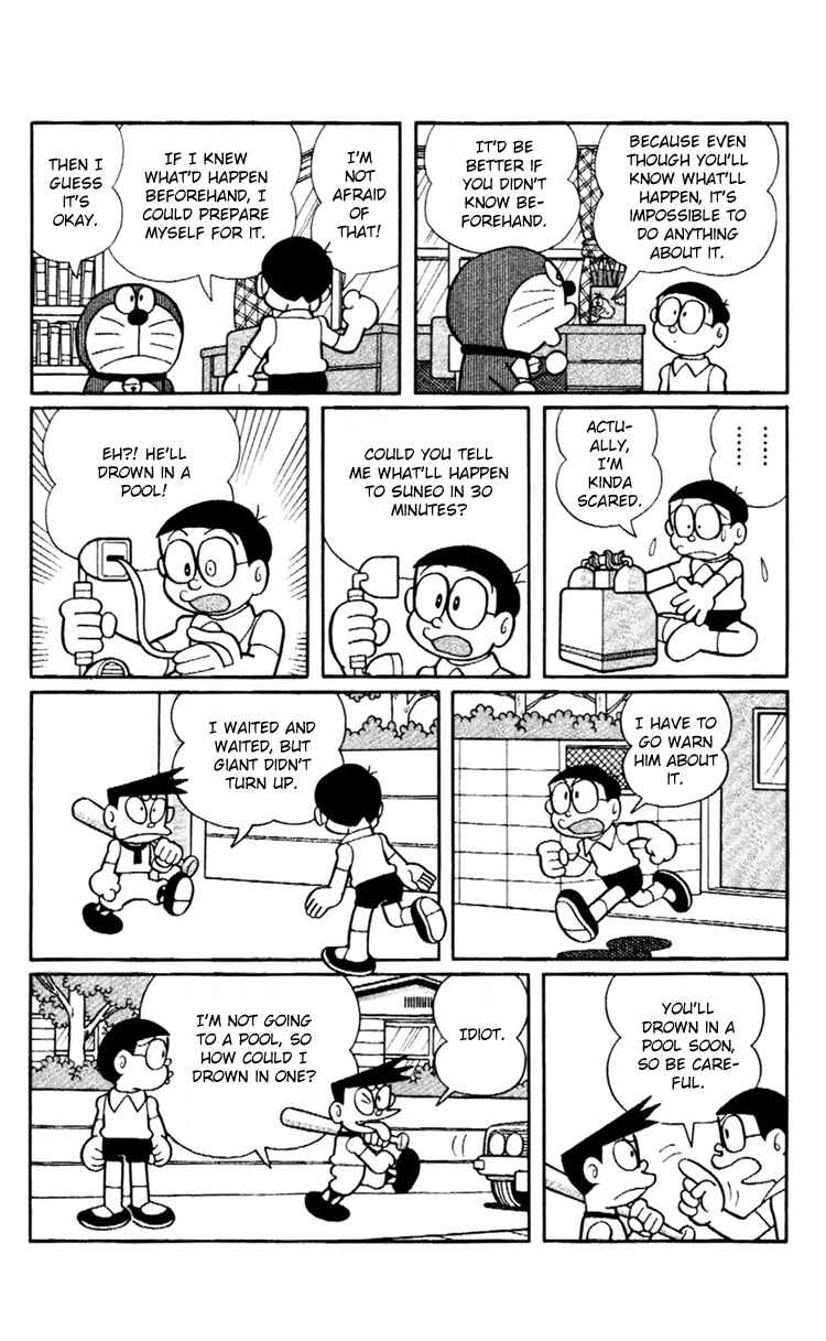 Page 5 Chapter 11 Doraemon Plus