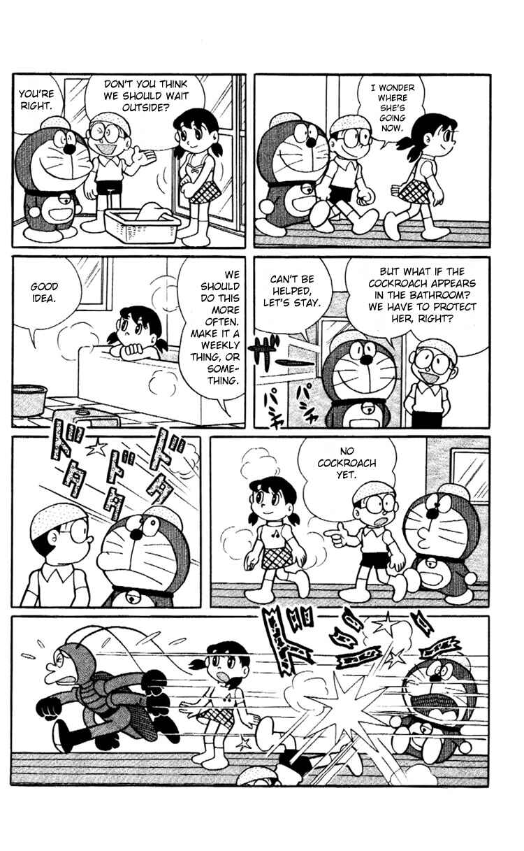 Page 9 Chapter 11 Doraemon Plus