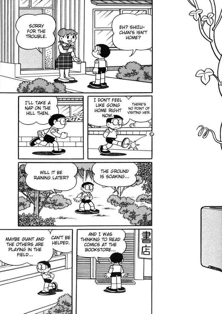Page 2 Chapter 7 Doraemon Plus