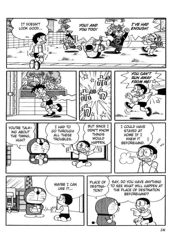 Page 3 Chapter 7 Doraemon Plus