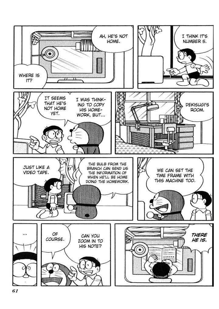 Page 8 Chapter 7 Doraemon Plus