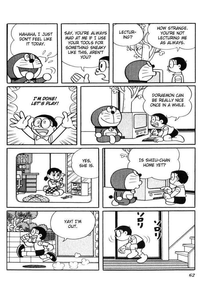 Page 9 Chapter 7 Doraemon Plus
