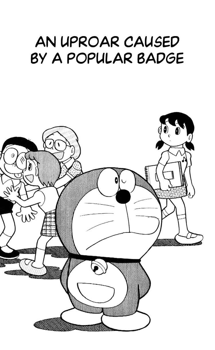 Page 1 Chapter 4 Doraemon Plus