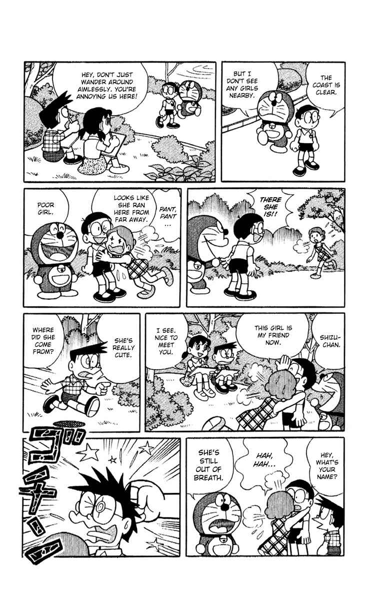 Page 7 Chapter 4 Doraemon Plus