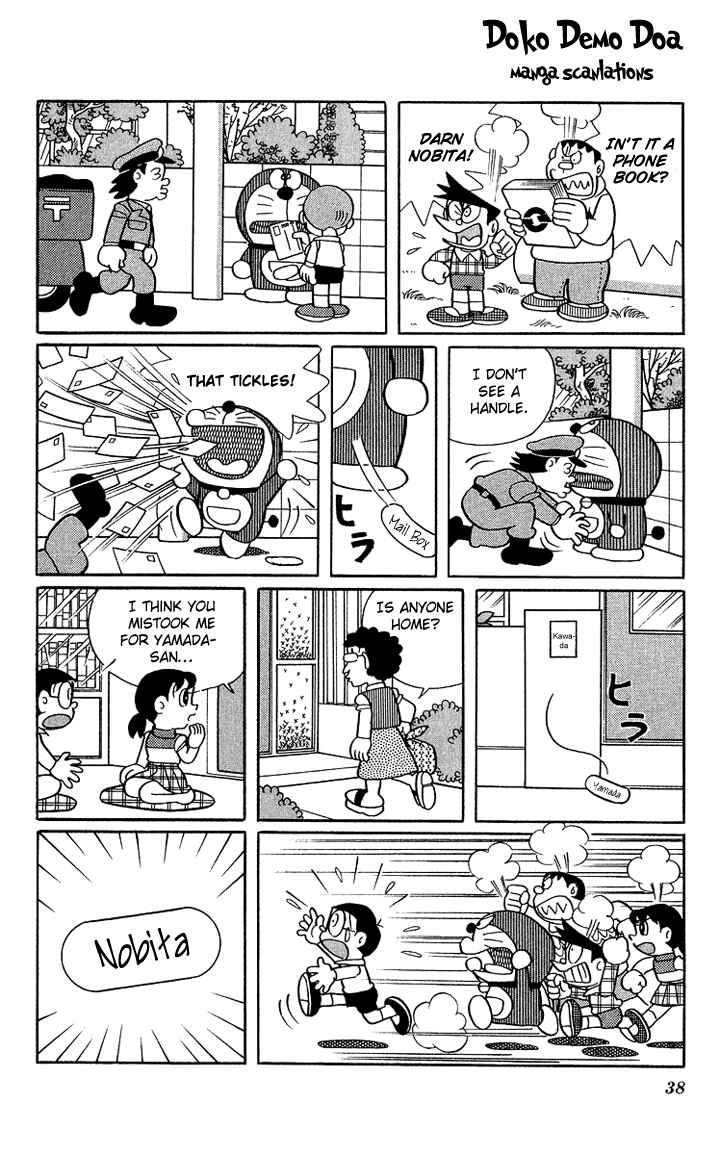 Page 6 Chapter 4 Doraemon Plus