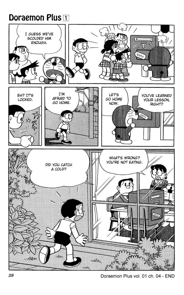 Page 7 Chapter 4 Doraemon Plus