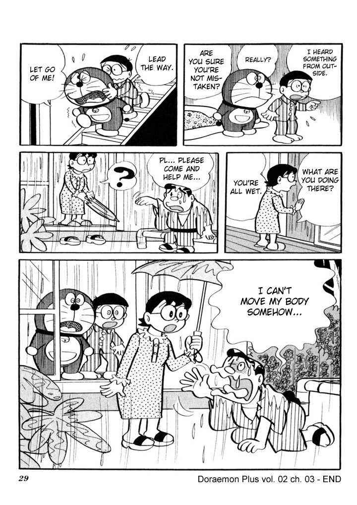 Page 5 Chapter 3 Doraemon Plus