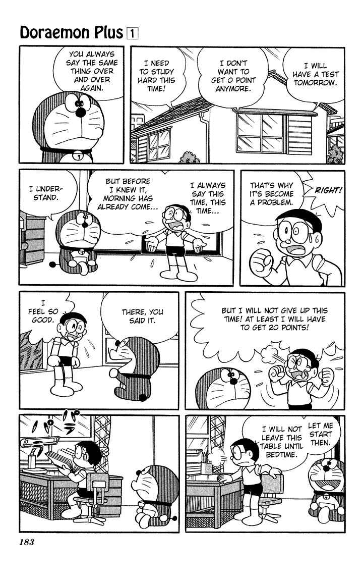 Page 2 Chapter 22 Doraemon Plus