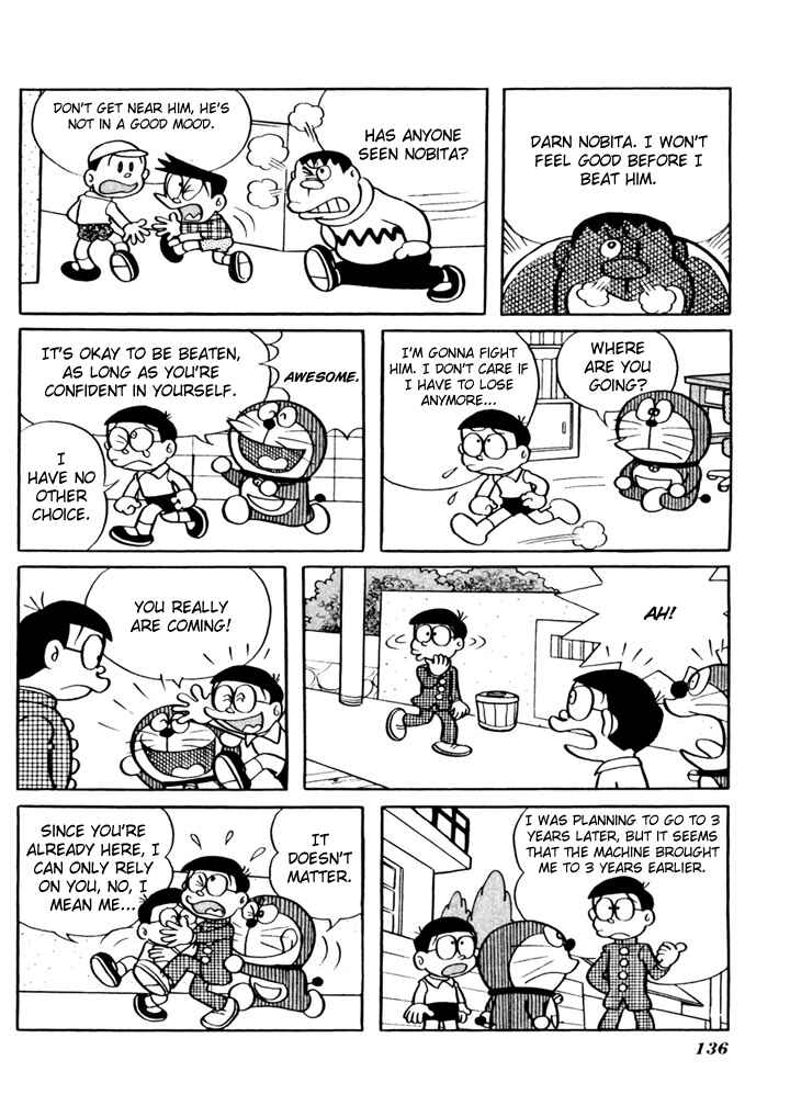 Page 7 Chapter 16 Doraemon Plus