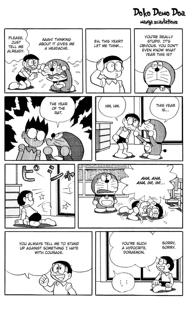Page 7 Chapter 1 Doraemon Plus