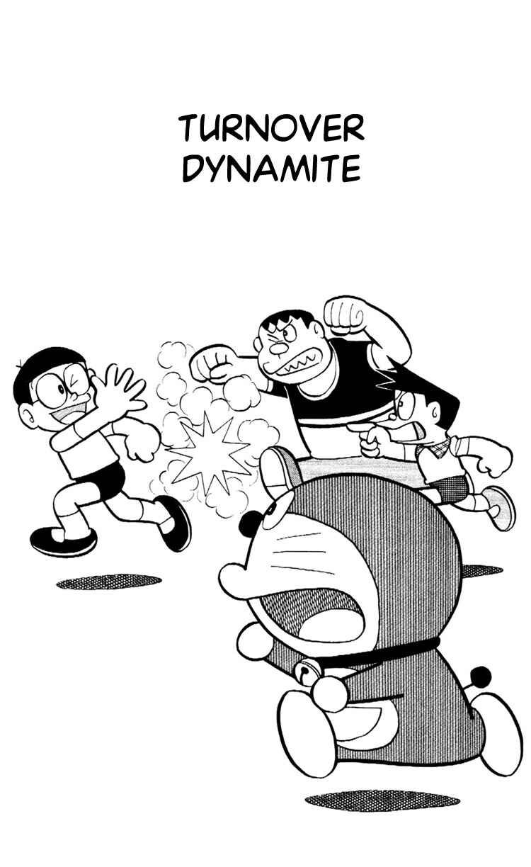 Page 1 Chapter 7 Doraemon Plus