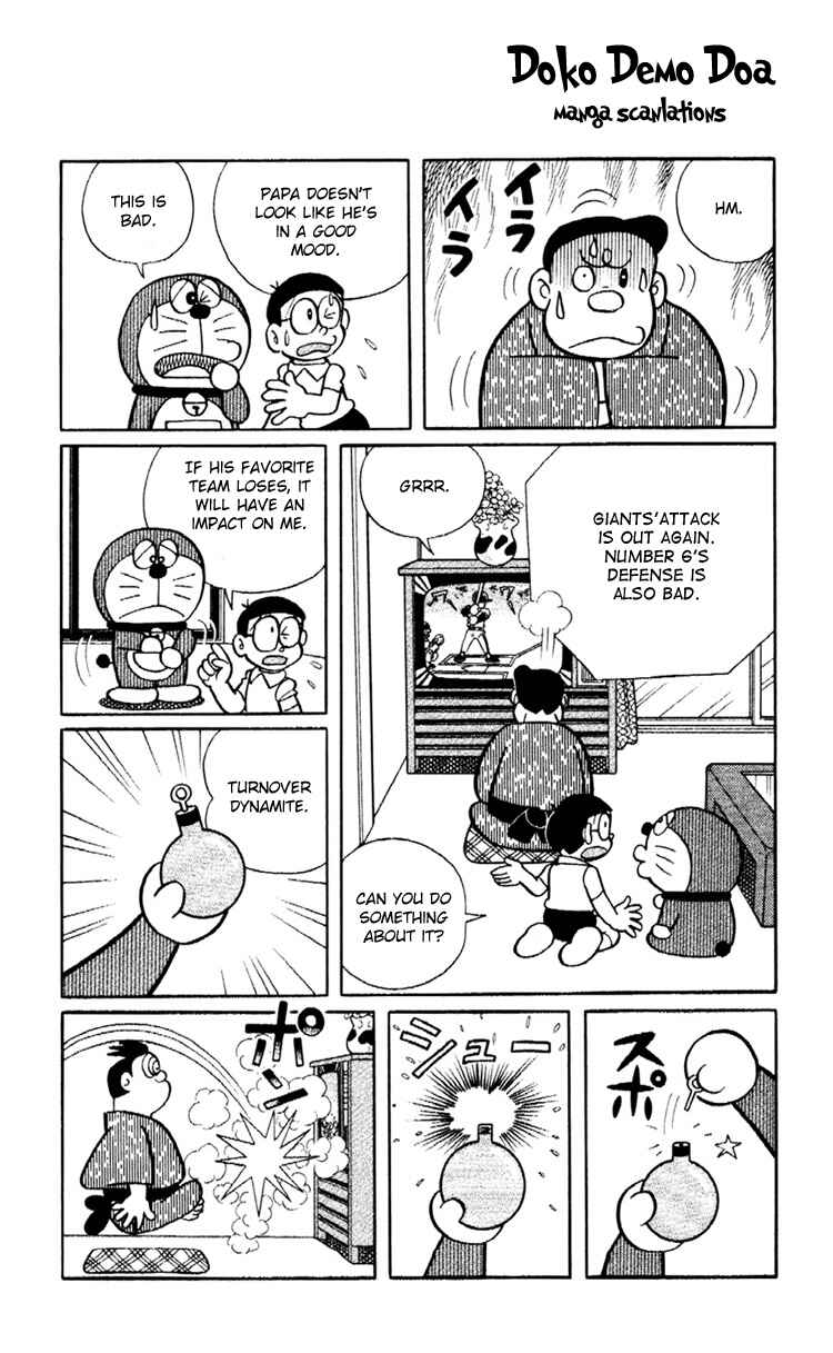 Page 2 Chapter 7 Doraemon Plus