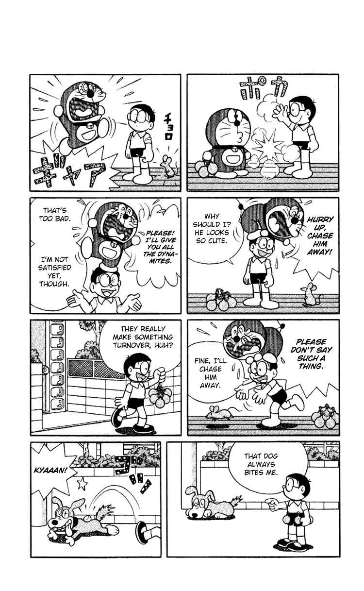 Page 4 Chapter 7 Doraemon Plus