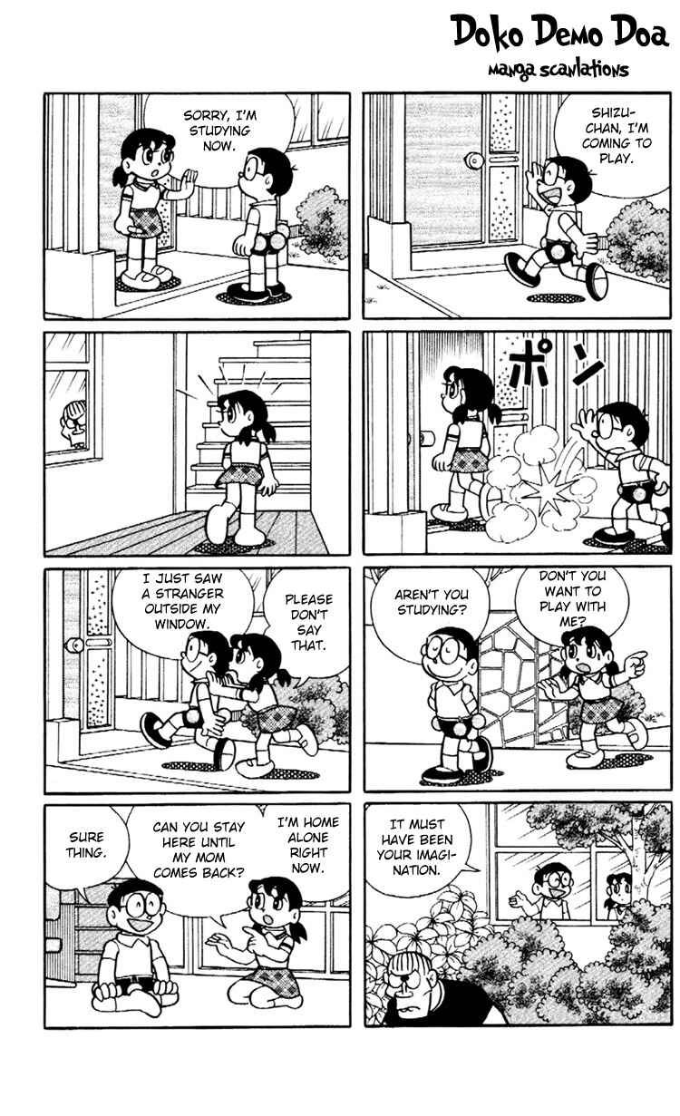 Page 6 Chapter 7 Doraemon Plus