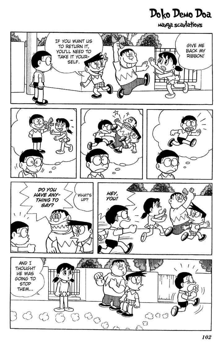 Page 2 Chapter 11 Doraemon Plus