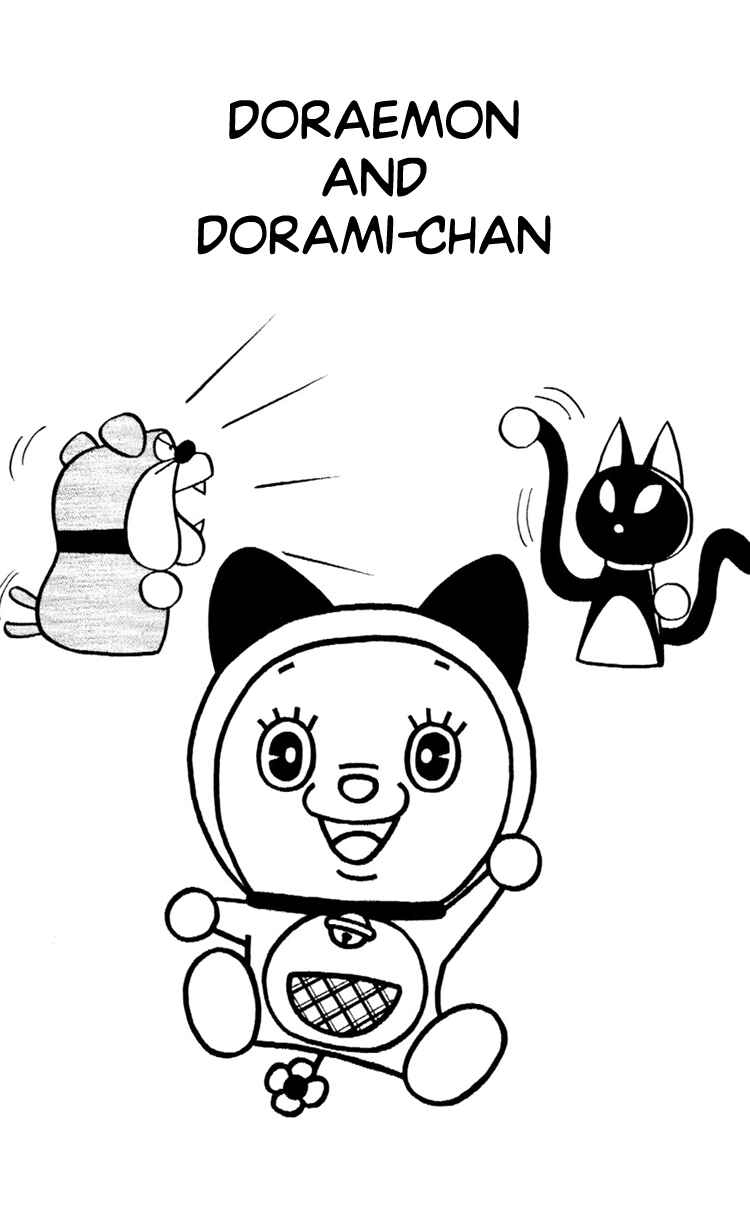 Page 1 Chapter 20 Doraemon Plus