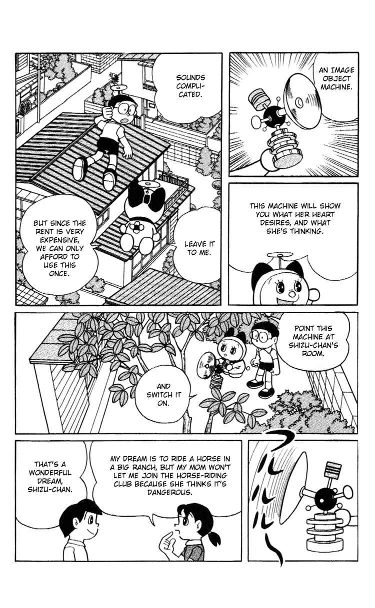 Page 11 Chapter 20 Doraemon Plus