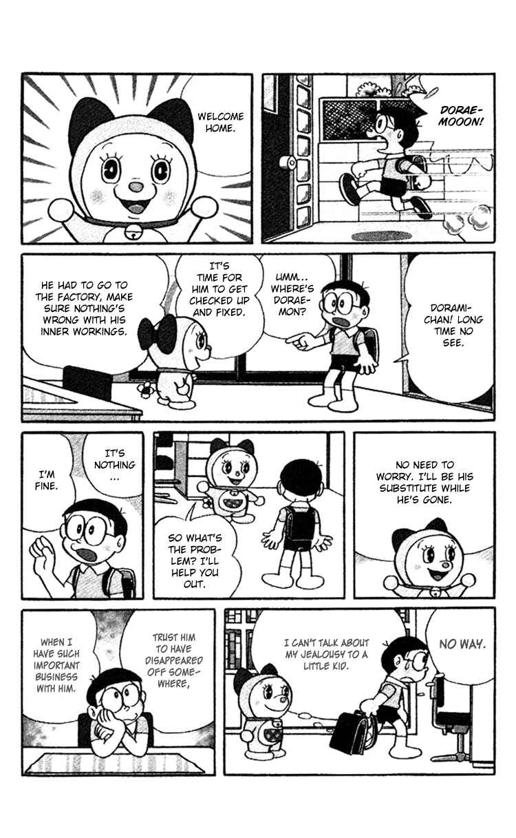 Page 3 Chapter 20 Doraemon Plus