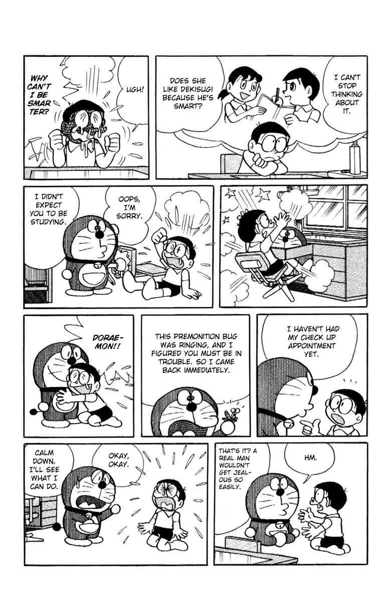 Page 6 Chapter 20 Doraemon Plus