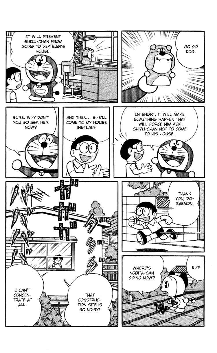 Page 7 Chapter 20 Doraemon Plus