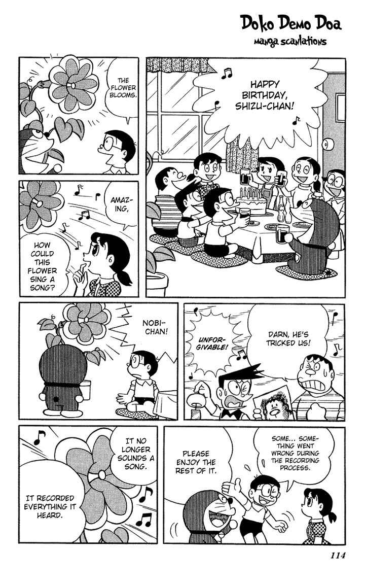 Page 7 Chapter 12 Doraemon Plus