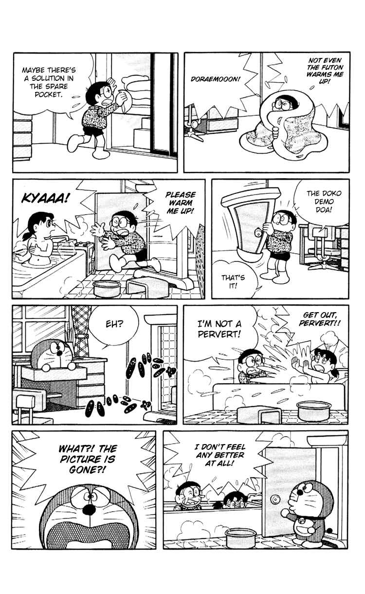 Page 7 Chapter 4 Doraemon Plus